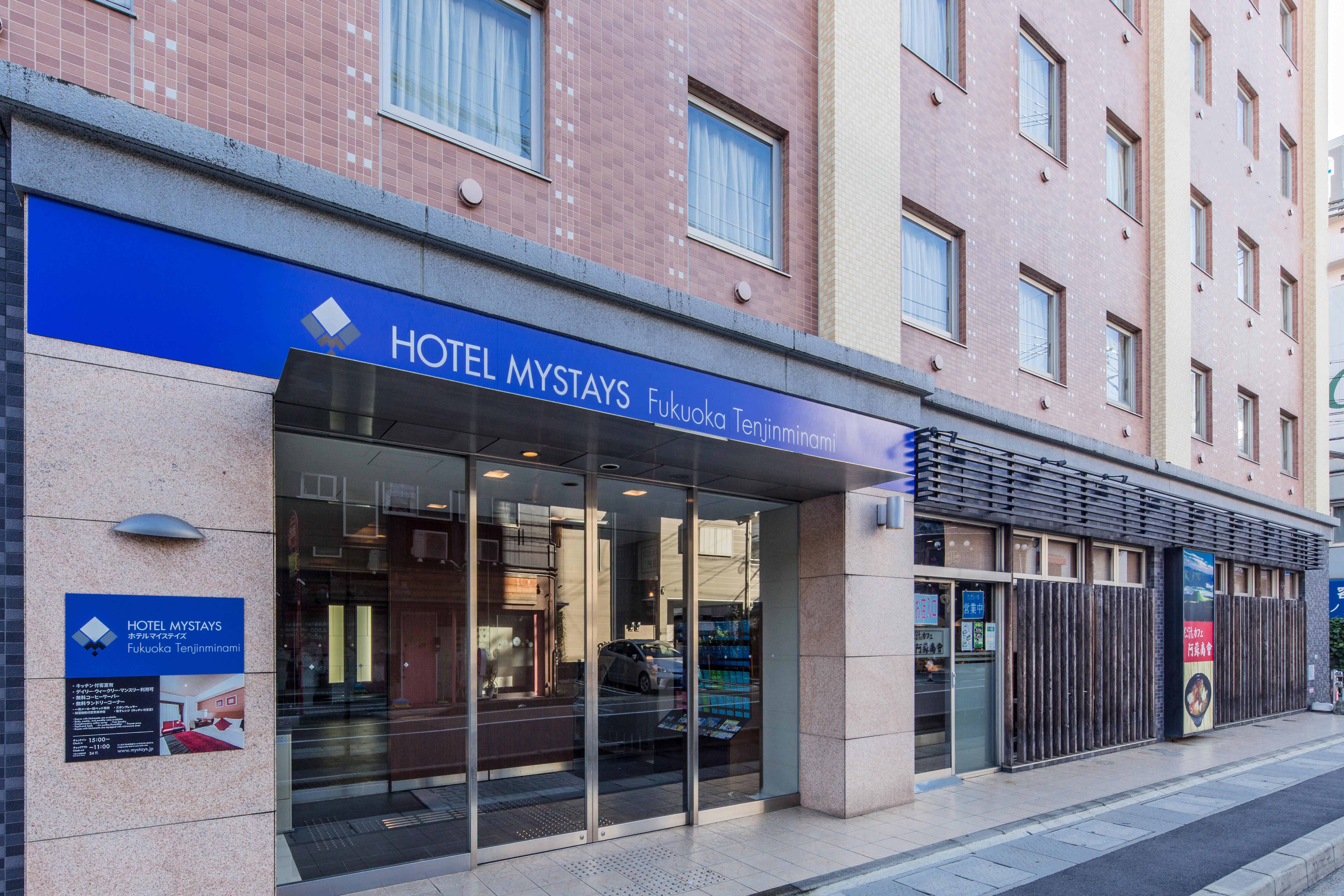 Hotel Mystays Fukuoka Tenjin Minami Εξωτερικό φωτογραφία